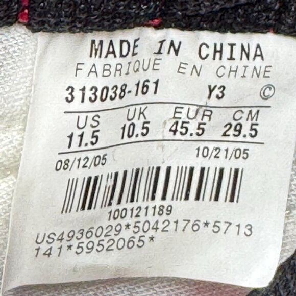 Air Jordan 21 OG 'White Varsity Red' - Picture 10 of 13